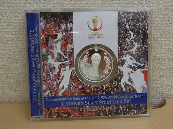 ■2002FIFAワールドカップ■1000円銀貨幣 プルーフ貨幣／1010