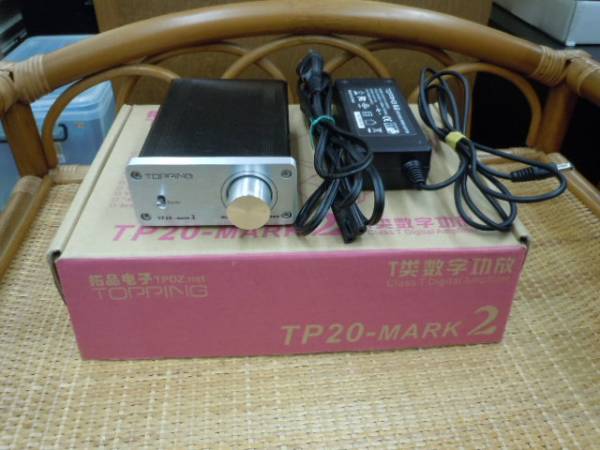 TOPPING◆デジタルアンプ TP-20 MARK2 アダプター付◆