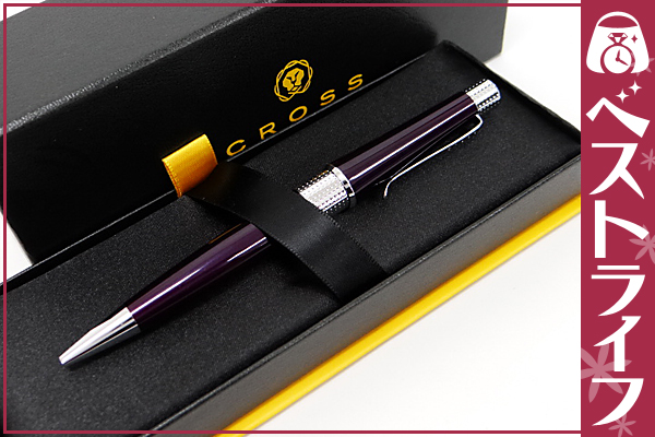 1円 本物 クロス ボールペン 回転式 紫系 筆記具 箱あり
