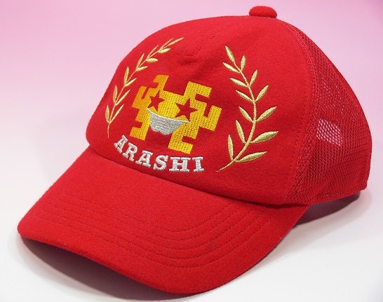 ☆ ゲームセンターあらし インベーダーキャップ メッシュ 帽子