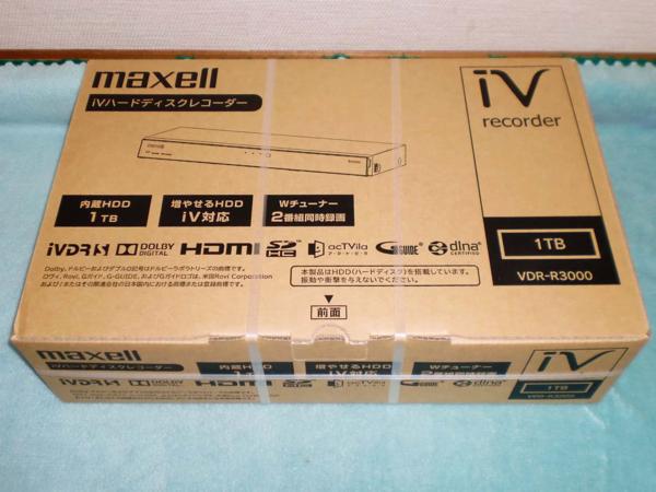 maxell Wチューナー 1TB IVDRレコーダー VDR-R3000 Maxell iVレコーダー『VDR-R3000』新品税込Wチューナー，1TB HDD