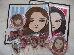 トラステ E-girs てがる 藤井萩花 缶バッジ