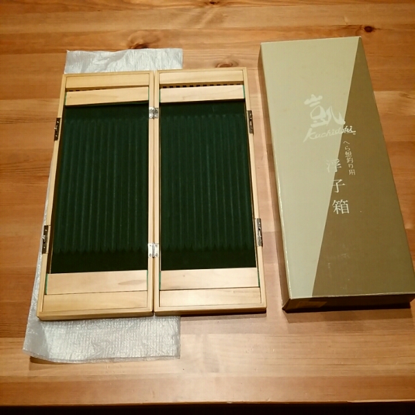 新品☆　かちどき　凱　浮子箱　ワイド　