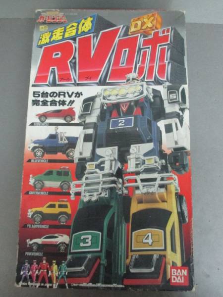 林a729 激走戦隊カーレンジャー 激走合体DXRVロボ ジャンク
