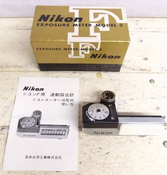 j152ニコン/NIKON F用連動露出計ニコンメーターIII型/箱取説有り 一眼