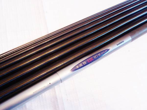 シマノ 本流抜 DX 80 V SHIMANO