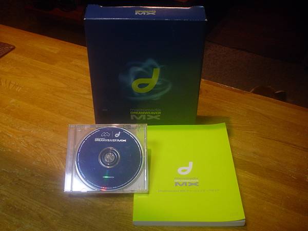 ■ Macromedia Dreamweaver MX 日本語版 Win 正規品