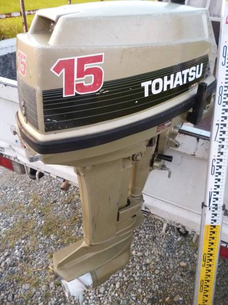 Tohatsu 船外機 トーハツマリーン 15馬力 351a M15b2 01年06月型 10馬力 売買されたオークション情報 Yahooの商品情報をアーカイブ公開 オークファン Aucfan Com