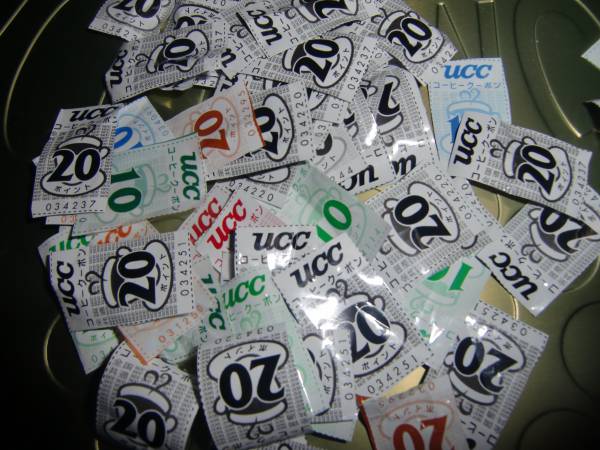 ◎ＵＣＣコーヒークーポン◎１０００点分◎即決あり