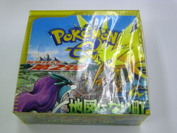 ポケモンカードe 拡張パック 第2弾「地図にない町」(BOX)