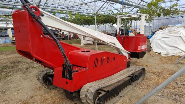 共立 高所作業車 KCG-350SH☆最大3.5m 荷台角度45度☆専門整備済