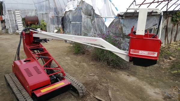 共立 高所作業車 KCG-350SH☆最大3.5m 荷台角度45度☆専門整備済