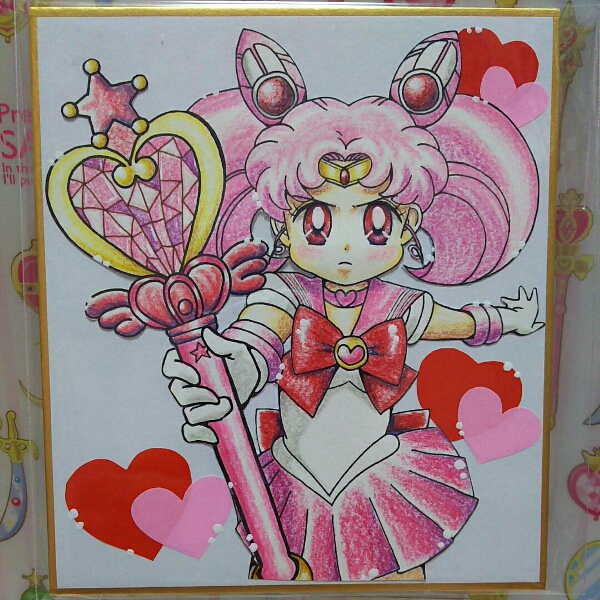 セーラームーン 手描きイラスト ちびムーン 小色紙 コンパクト 手描きイラスト 売買されたオークション情報 Yahooの商品情報をアーカイブ公開 オークファン Aucfan Com