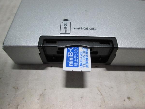 カロッツェリア 地デジチューナー GEX-900DTV