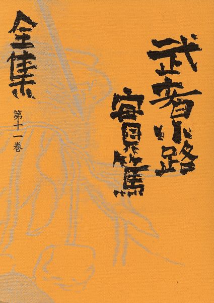 g245354740.1