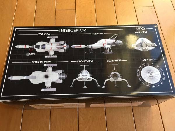謎の円盤UFO インターセプター&UFO 新世紀合金 1円〜 【公式通販】