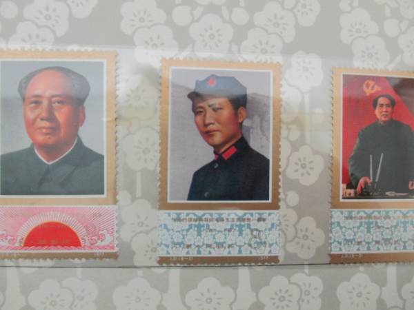 美術品・アンティーク・コレクション 毛沢東主席 写真 ポストカード