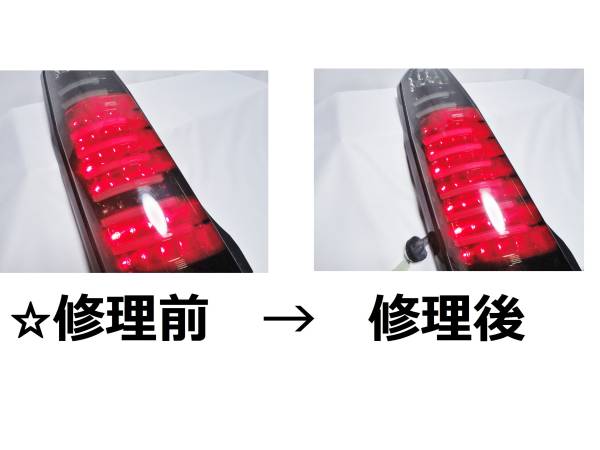 ワゴンR | VALENTI ジュエルLEDテールランプTRAD 車種別,スズキ,ワゴン