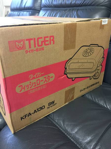 タイガー フィッシュロースター ウォームシルバー KFA-A130-SW 【公式