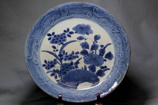 藍九谷牡丹雲龍文皿 江戸時代前期 アンティーク、コレクション 陶芸