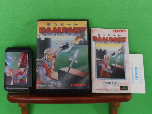 メガドライブソフト　ランパート