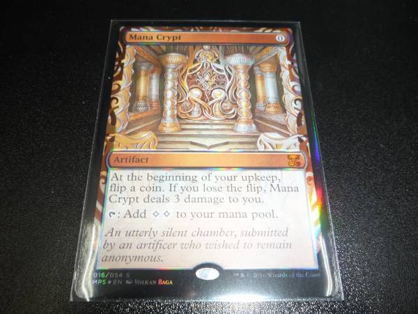 Mana crypt 光沢 英語 64 誰でも読めるMTG英語 mana value X と X mana