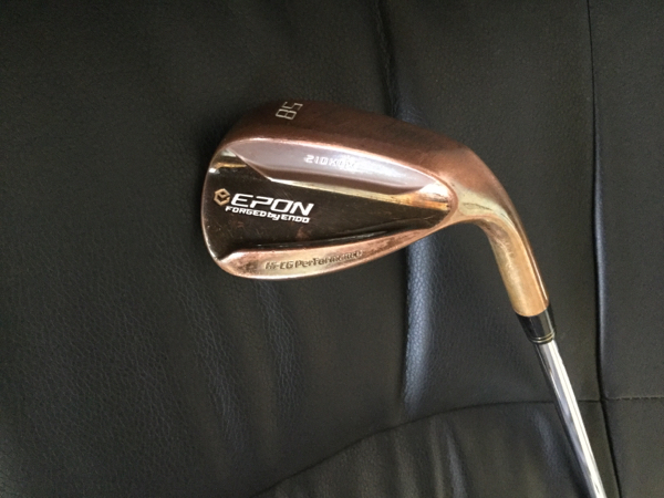 EPON ウエッジ 210KGX 中古