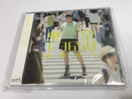 ★PickUpYa★南條愛乃/東京 1/3650台湾盤限定特典:生写真一枚 旧