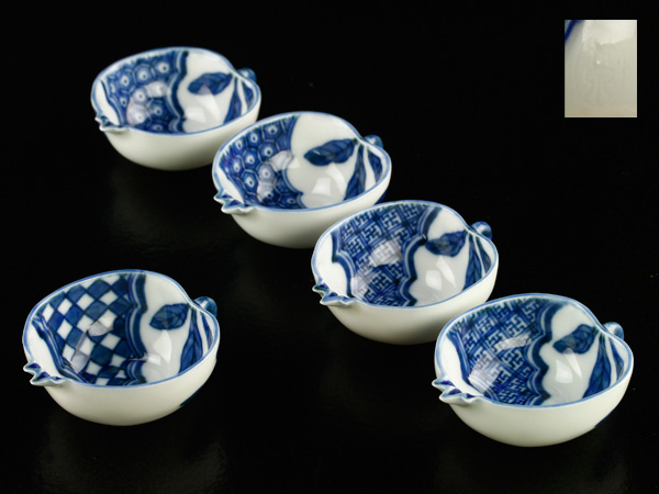 【流】茶懐石道具 染付ざくろ型小鉢 AO530