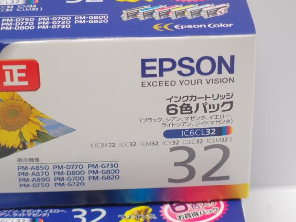 ■[新品]EPSON 純正 インクカートリッジ IC6CL32 6色×4個 期内