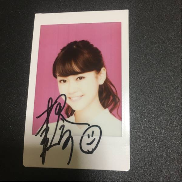 メルカリ - ○ まゆたん's 直筆サイン入りチェキの通販 文化放送