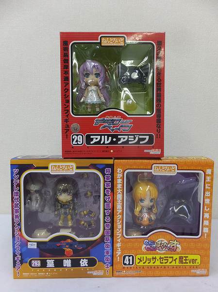 開封含ねんどろいど マブラヴ篁唯依 他/アル・アジフ，魔王[梱0.2