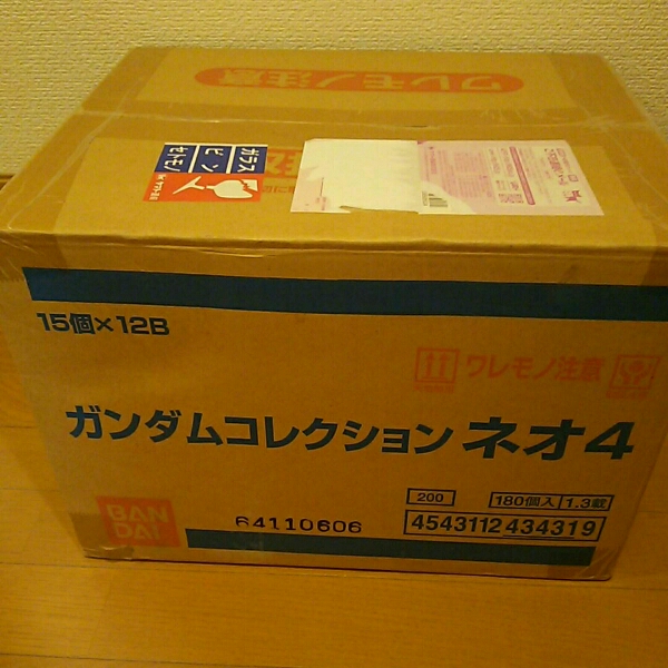 ガンダムコレクション ネオ4 1箱(180個入)