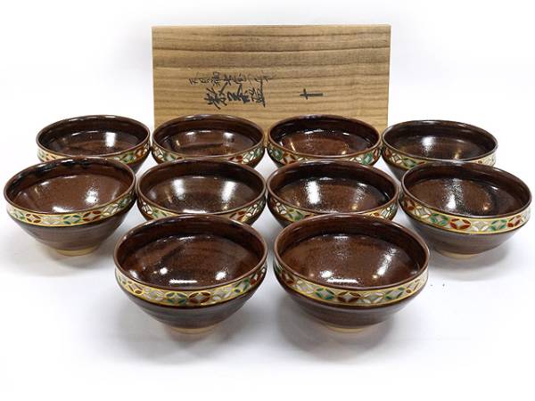 数茶碗 抹茶茶碗 茶道具 天目釉青海波 青海波 眞葛香斎 坂井