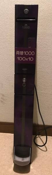 中古 動作確認済 良品 両替機 グローリー EMS-7F カギ付 100V 両替機】 グローリー EMS-7F 【送料込み】 おもちゃ、ゲーム 【公式通販】