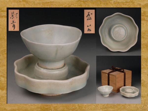 美術品・アンティーク・コレクション 中国壺 梅瓶 湖田窯