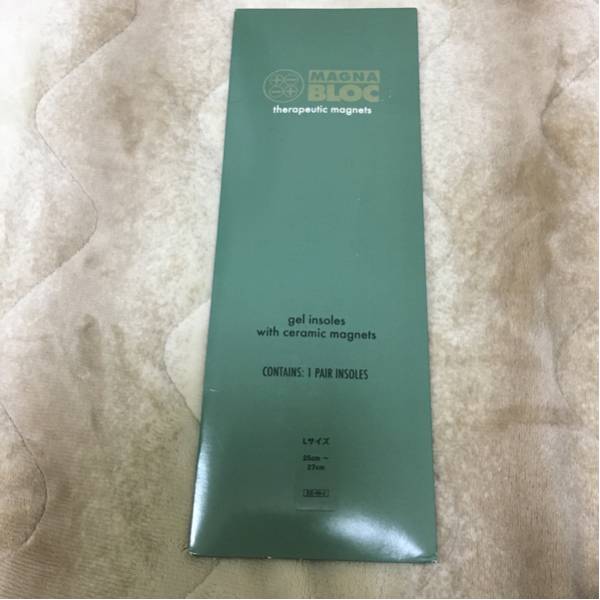 マグナブロック インソール