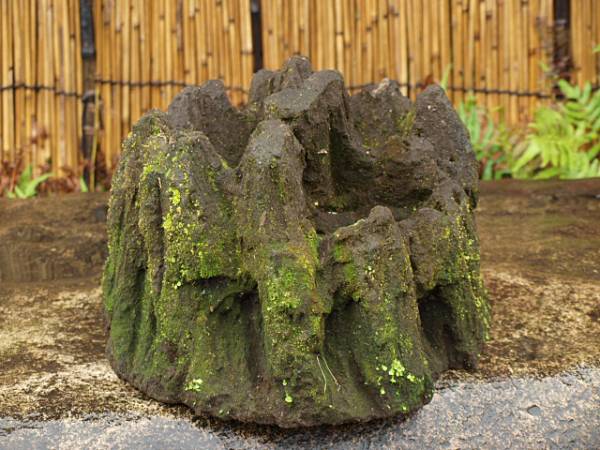 石鉢 直径33cm 重量16㎏ 鉢 九州産 天然石