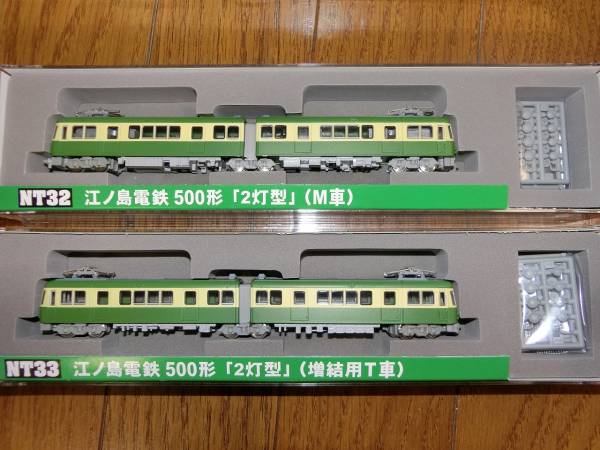 MODEMO 江ノ島電鉄500形「2灯型」（M＆T車） 出 【公式通販】