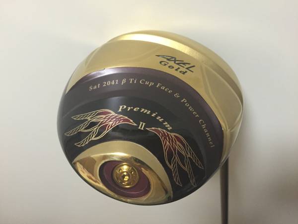 美品☆高反発☆個人☆アクセルゴールドプレミアム2