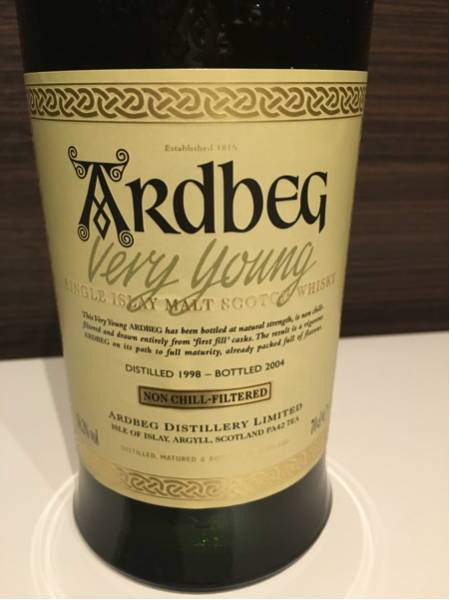 アードベッグ Ardbeg ベリーヤング Very Young 公式通販 – 700ml TEN 