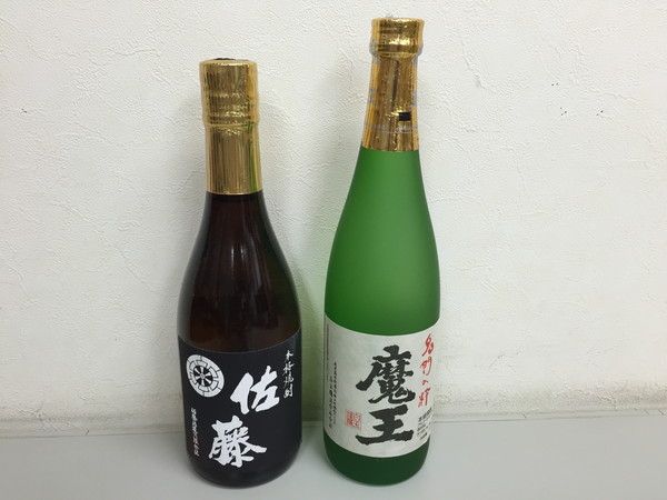 ◆魔王 & 佐藤 黒 25% 720ml 計2本 sh/0124SE