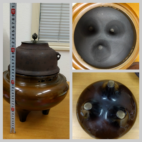 ○朝鮮風炉釜 剛章(S-41)
