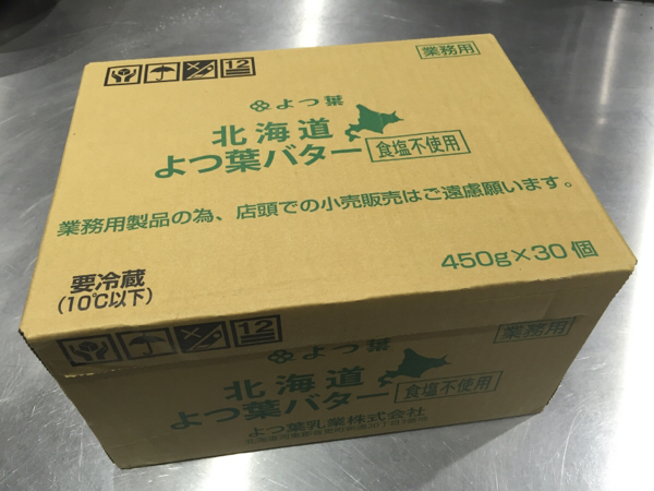 特価！希少！国産！！業務用よつ葉バター無塩 1c/s