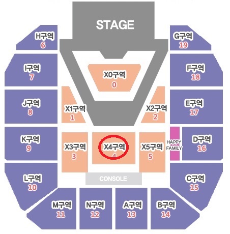 12/4昼SHINee(シャイニー)ジョンヒョンコンサート X4区1~2列1枚