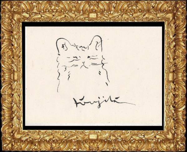 レオナール 藤田 猫 レオナール・フジタ展 よみがえる幻の壁画たちと