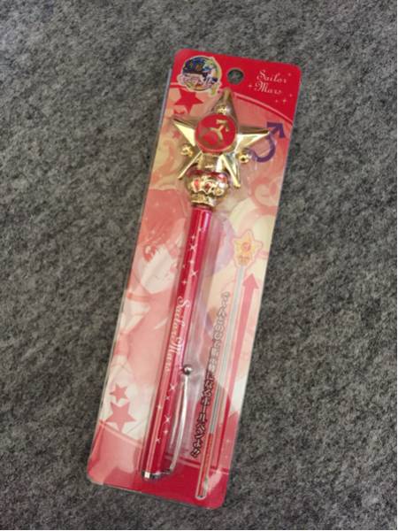 セーラームーン 指示ボールペン ぷちきゃら スティック セット 美少女