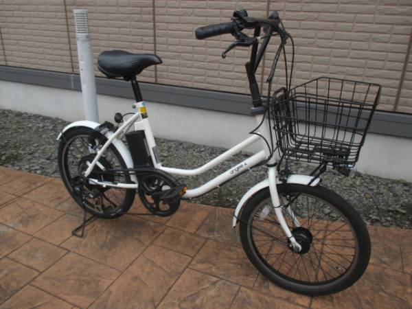 20インチ 電動アシスト自転車 電動自転車 外装6段変速 自転車 ARCHNESS