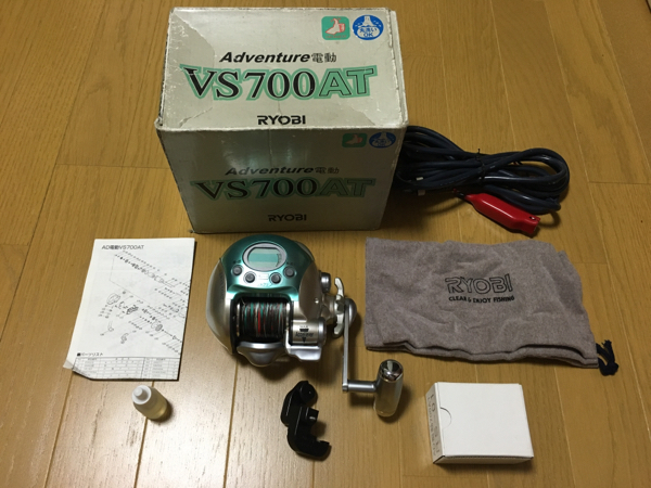 ☆アドベンチャー 電動 VS 700 AT☆ 未使用品　送料700円