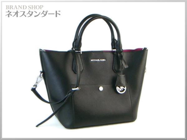 30%OFF マイケルコース レザー 2WAYハンドバッグ 黒 ピンク